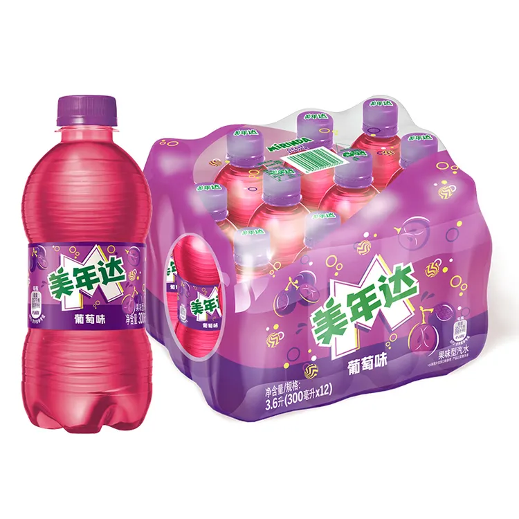 美年达葡萄味汽水300ml*12瓶整箱碳酸饮料清爽夏季即饮汽水批发