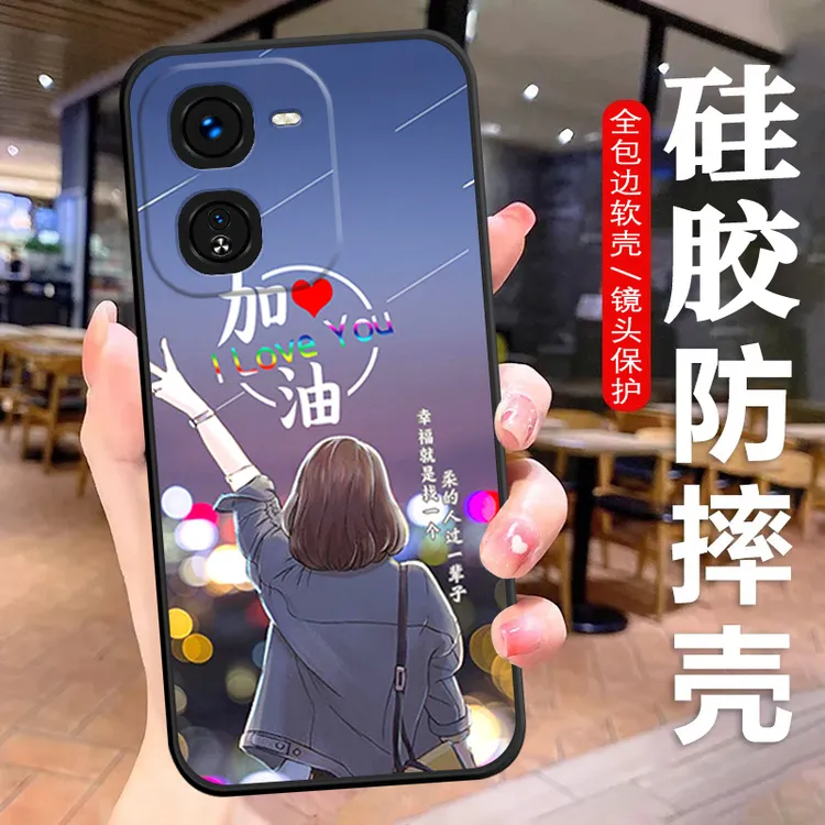 VIVOY200+手机壳V2354A硅胶防摔y200+全包软壳简约女款镜头保护套