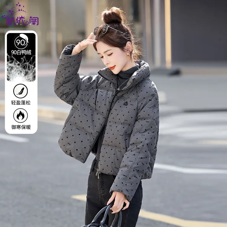 波点羽绒服女短款2025冬季新款小个子韩系洋气保暖白鸭绒立领外套