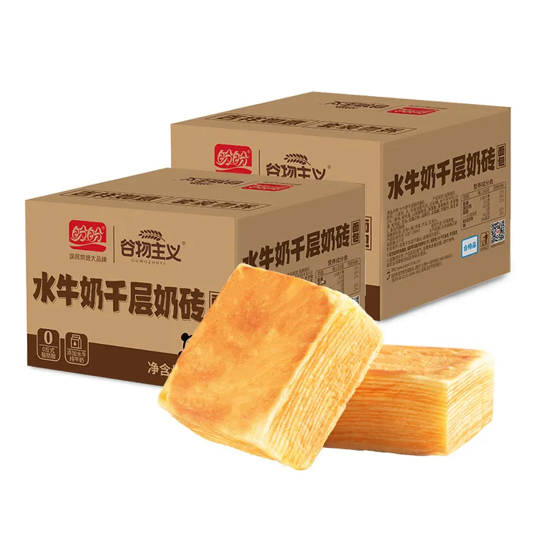 【建博优选S】盼盼水牛奶千层奶砖1kg*2松松软软面包糕点早餐两大箱