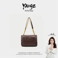 【遥哥定制】2025新款百搭双肩手提包6978咖啡