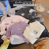 【加绒加厚】秋冬新款儿童阳离子加绒高弹亲肤卡通刺绣保暖打底上衣