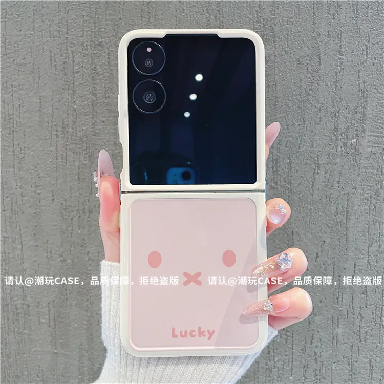 （小米mixflip系列）折叠奶油壳适用小米mixflip手机壳防摔爆款网红