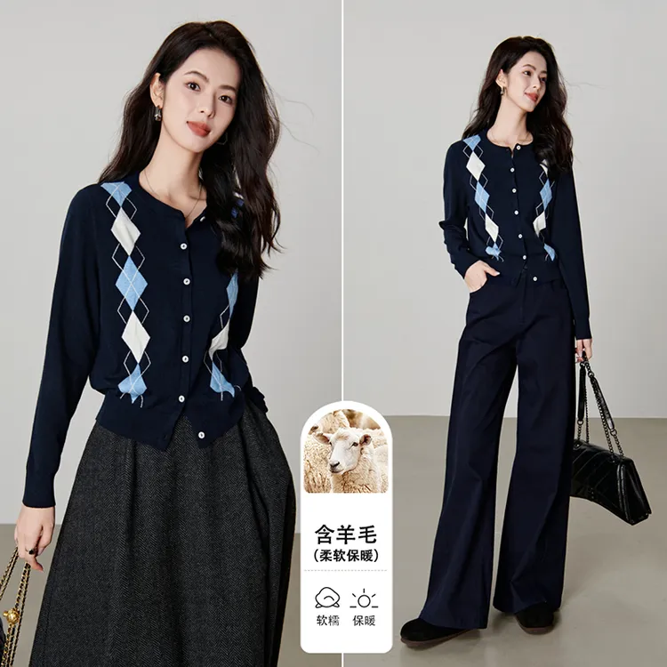 晚白【新品】2025圆领含上衣简洁大方短针织开衫女25052222