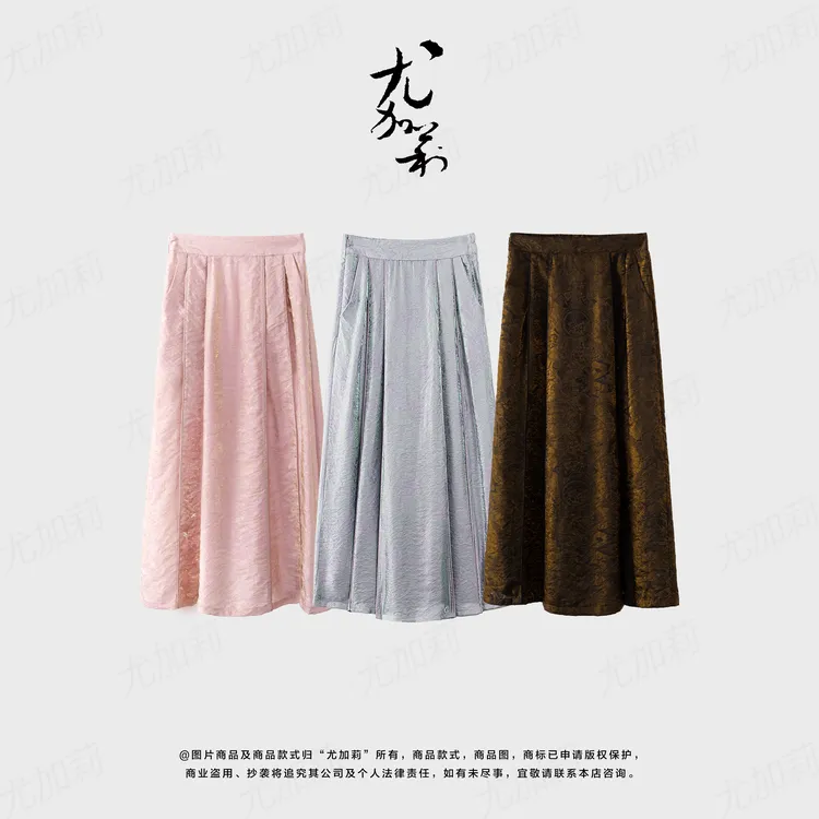 加莉新中式【马面裙】幻彩马面裙 分码