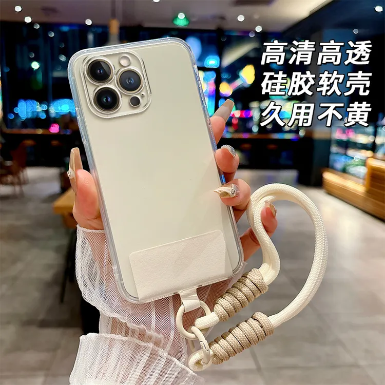 全透明软硅胶iPhone苹果13pro手机壳A2639防摔精孔简约大气全包边