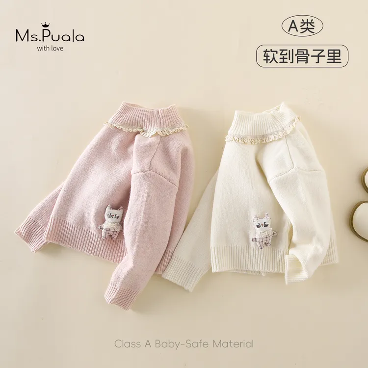 【Ms.Puala猫与诗集】2025童装婴幼儿毛衣女童冬宝宝加绒保暖针织衫