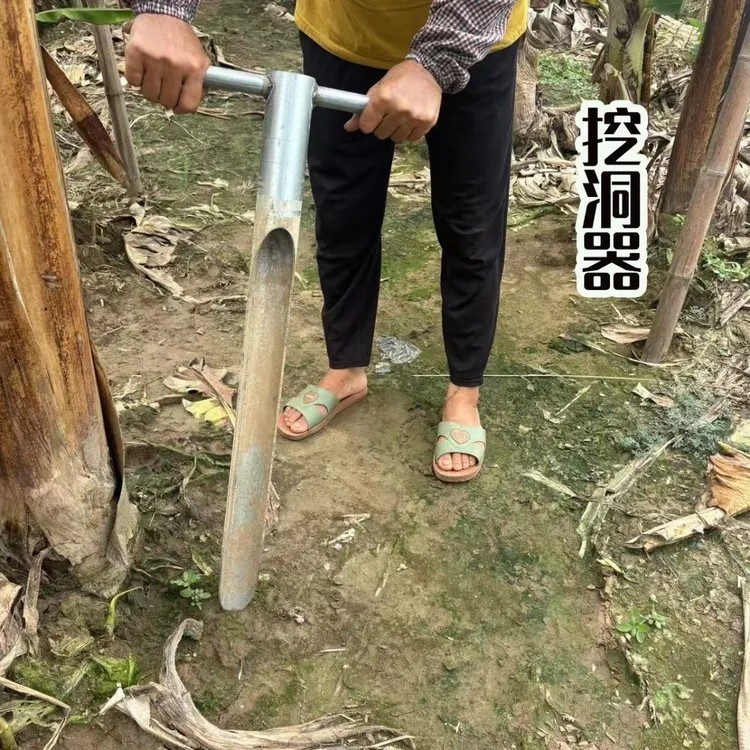 挖地打孔打洞取土器农用打洞工具深层挖洞取土器挖洞铲头