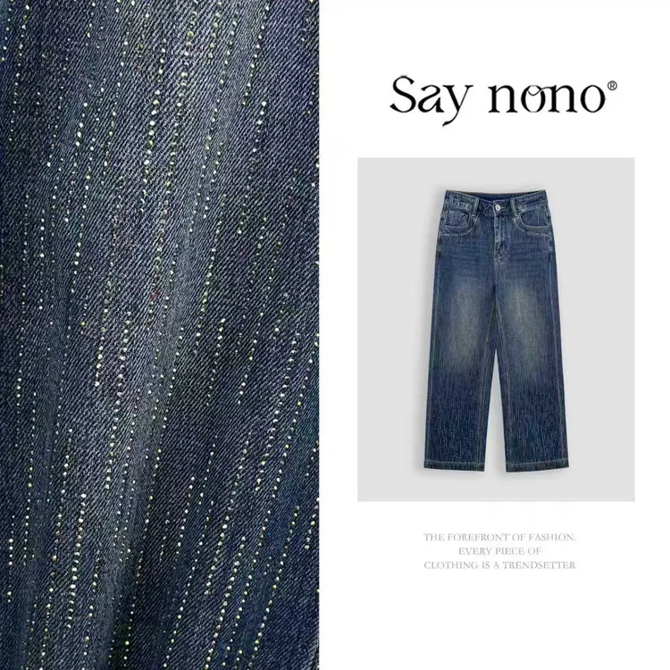 懒猫nono│Saynono 时尚重工设计高腰廓形百搭阔腿牛仔裤Z09091M