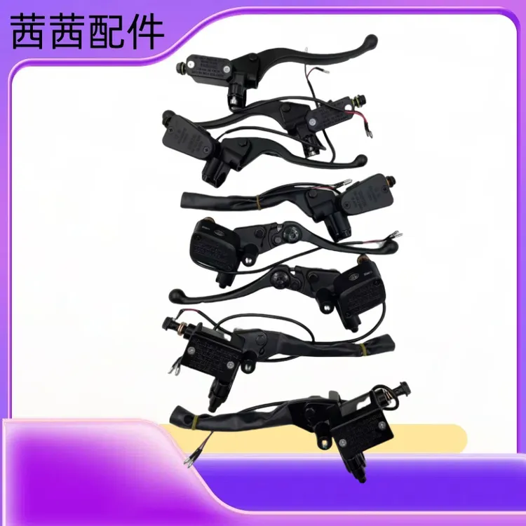 九号电动车改装前后碟刹泵适用9号电摩E/N/F鼓刹改左右碟刹直上泵