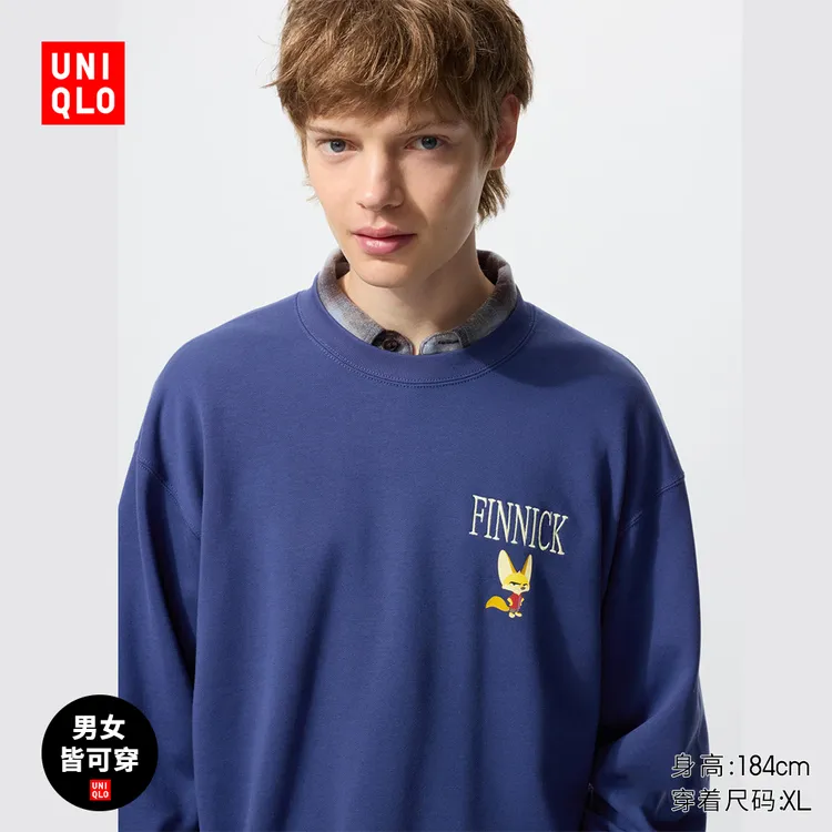 优衣库男装女装UT ZOOTOPIA卫衣/长袖运动衫疯狂动物城485031