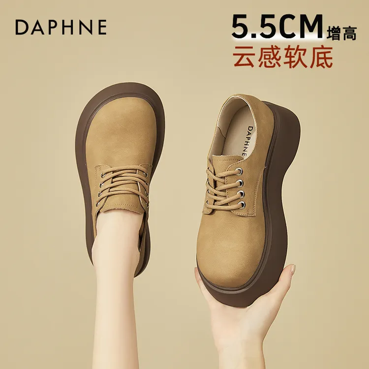 达芙妮厚底乐福鞋女款2025新款女鞋休闲鞋子勃肯鞋爆款单鞋小皮鞋