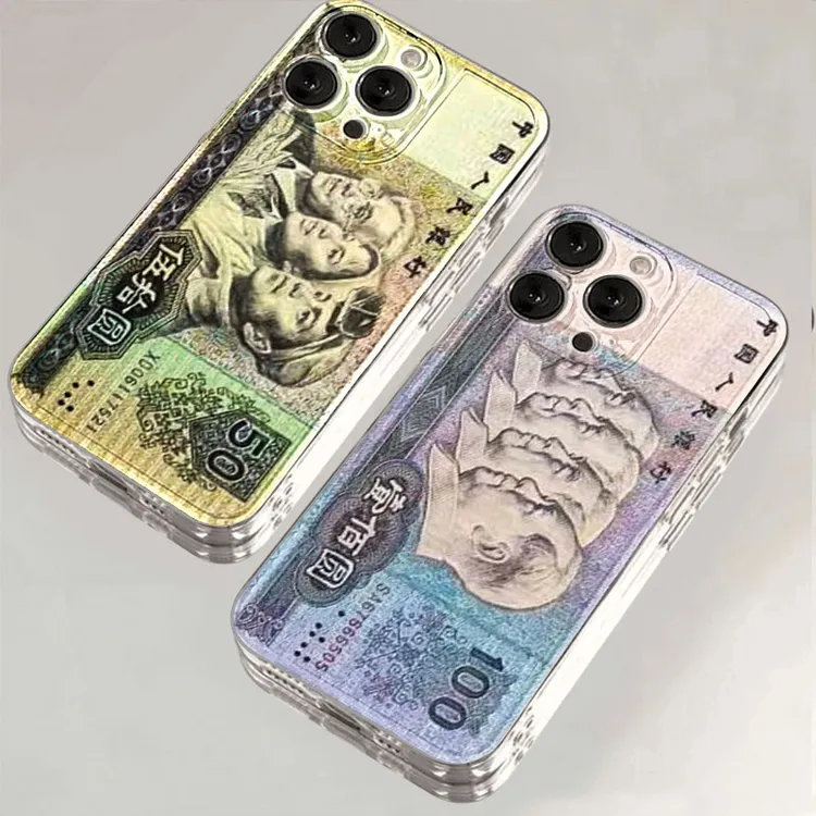 旧版人民币太空壳适用苹果16promax手机壳VIVOOPPO华为荣耀小米15