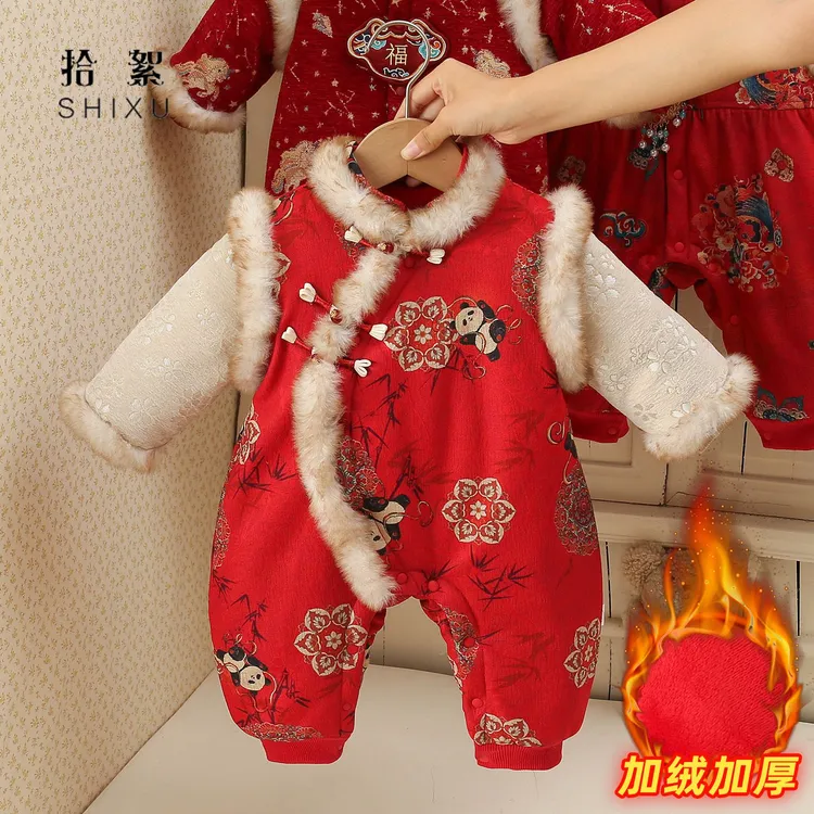 婴儿衣服冬装加绒夹棉连体衣宝宝卡通棉衣外套周岁礼服汉服拜年服