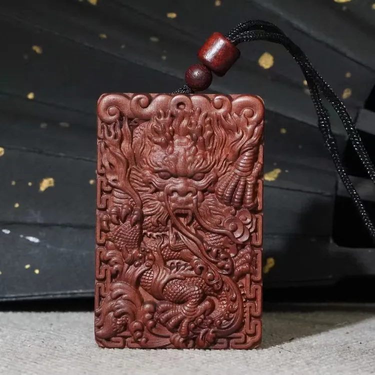 非金属木质吊坠  雷击枣木飞龙在天龙牌吊坠 平安无事牌项坠