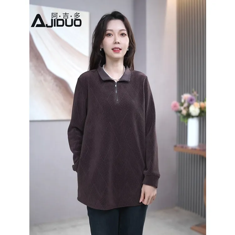 阿吉多A23301时尚百搭绒感卫衣女秋冬新款宽松慵懒风减龄大码上衣