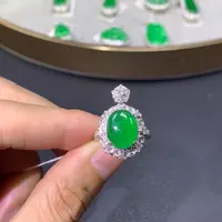 翡翠戒指18K金镶嵌翡翠