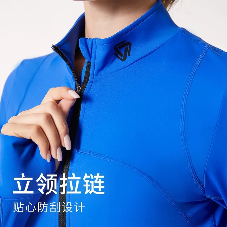 新款修身显瘦外套女秋冬立领拉链高级感健身长袖户外运动夹克