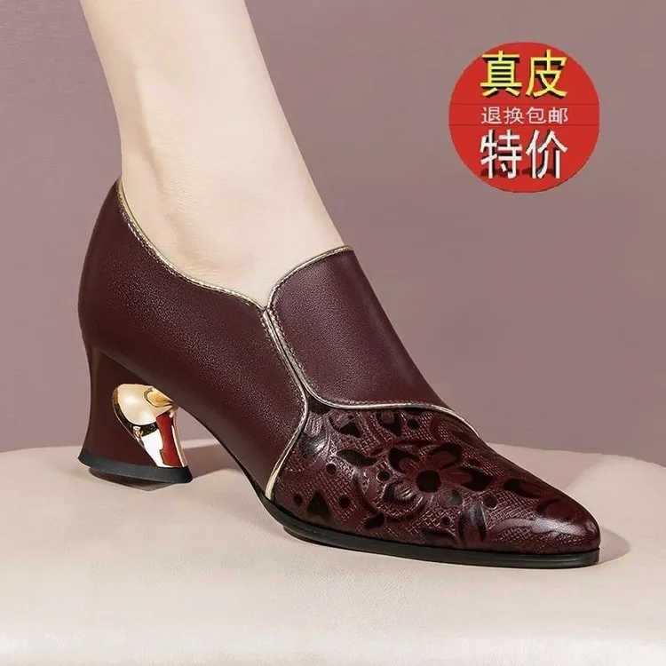 喜婆婆单鞋深口女粗跟2025新款时尚拼接软皮尖头妈妈女款鞋子