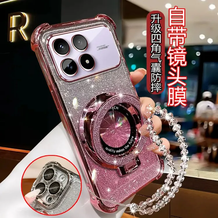 适用红米K90手机壳REDMIK90网红潮流创意支架2510DRK44C闪粉软壳.