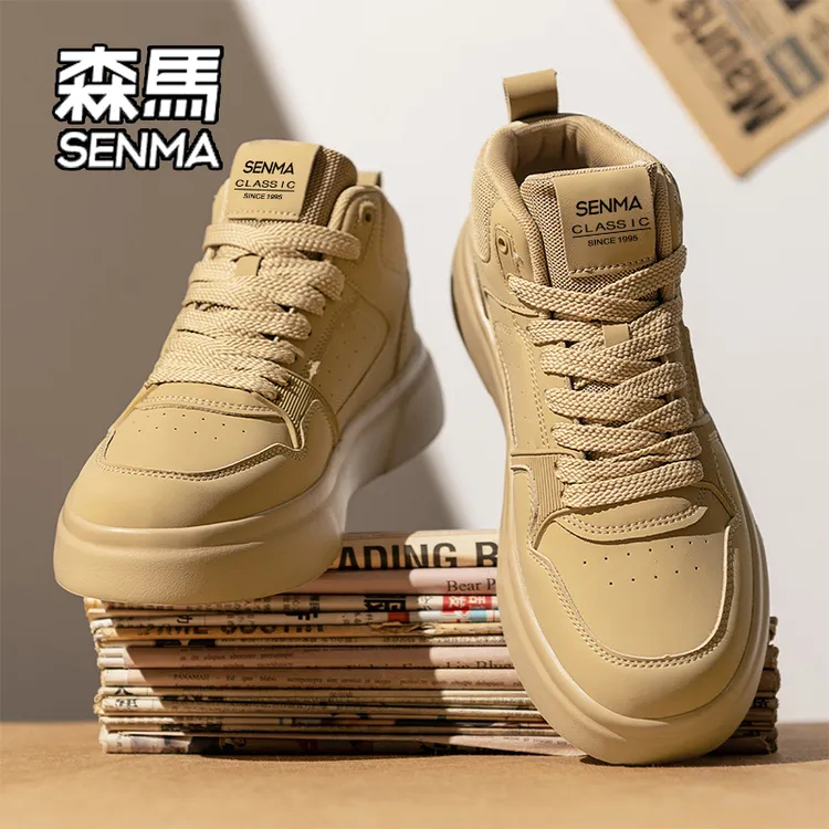 SENMA/森马高帮鞋男款2025秋季新款时尚百搭厚底增高板鞋运动鞋子