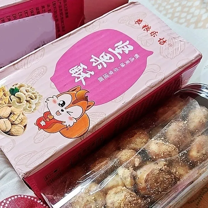 农粮乐坊甄选巴旦木腰果核桃坚果酥独立密封罐装点心下午茶小零食
