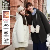 半度闲【轻棉3.0】女童洋气慵懒风棉服冬季高级感保暖中长款外套