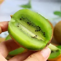 蛋托包装【30枚装】老树绿心猕猴桃单果60-80g当季新鲜水果香甜L4