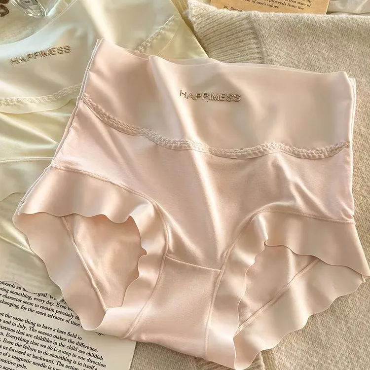新款莫代尔内裤女生抗菌透气高腰收腹无痕大码女士舒适三角短裤