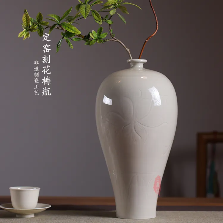 三义成福利有礼 回馈大家 超值回馈 微瑕摆件  刻花梅瓶玉壶春