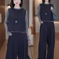 春秋老钱风时尚复古三件套无袖马甲长袖打底衫高腰阔腿裤子套装女