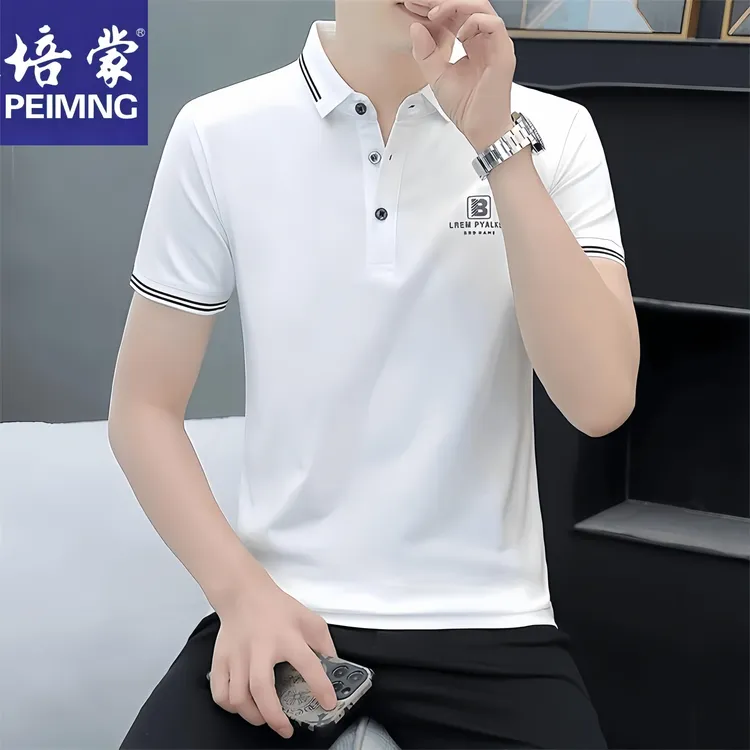 培蒙/PEIMENG高端短袖polo衫夏季男士修身透气翻领t恤休闲百搭潮