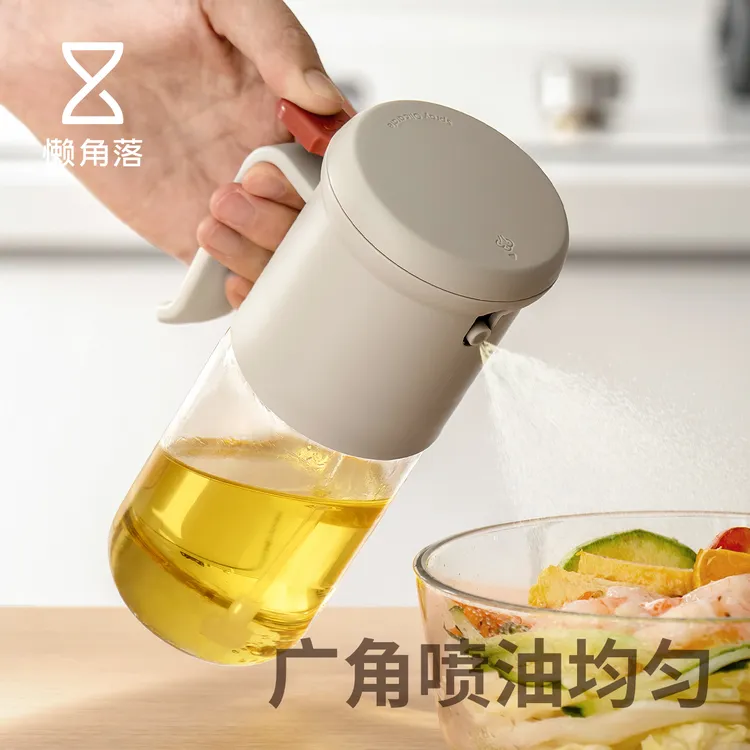 懒角落喷油壶厨房家用食品级玻璃雾化状小号油瓶罐壶专用装油容器