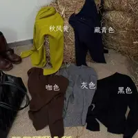 新款女士打底衫277