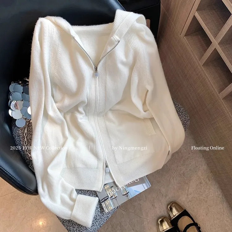 简约白色拉链连帽针织开衫女早秋新款慵懒风软糯减龄百搭毛衣外套