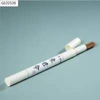 【老掌柜】东君令线香/G122530