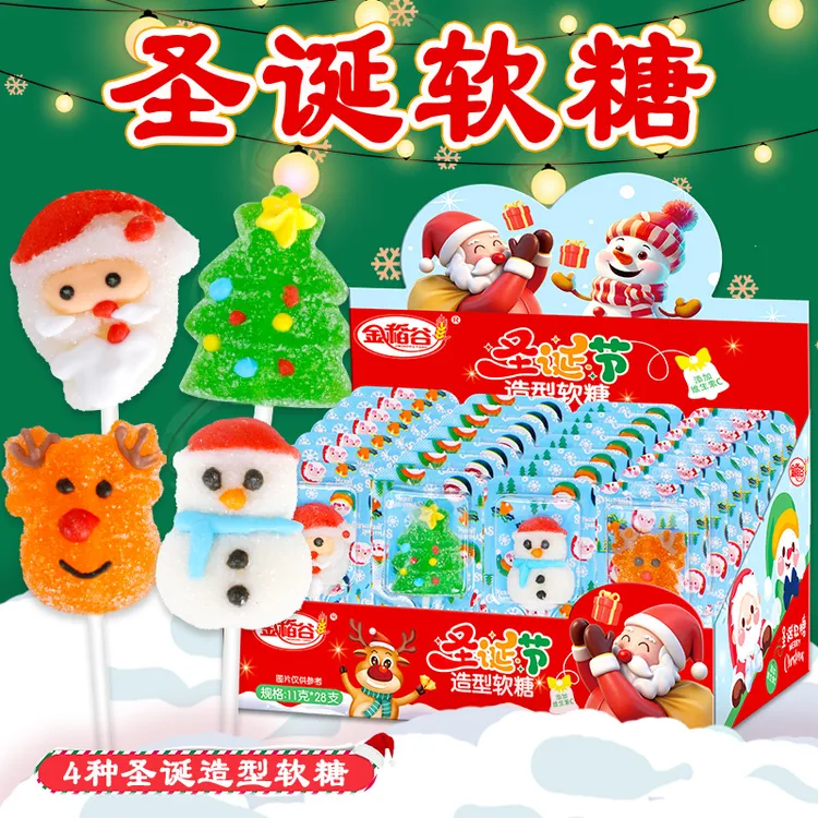 金稻谷 圣诞卡通棒棒糖造型维C软糖水果糖儿童卡通果汁软糖28支