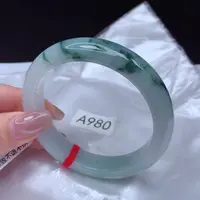 翡翠手镯未镶嵌手镯58
