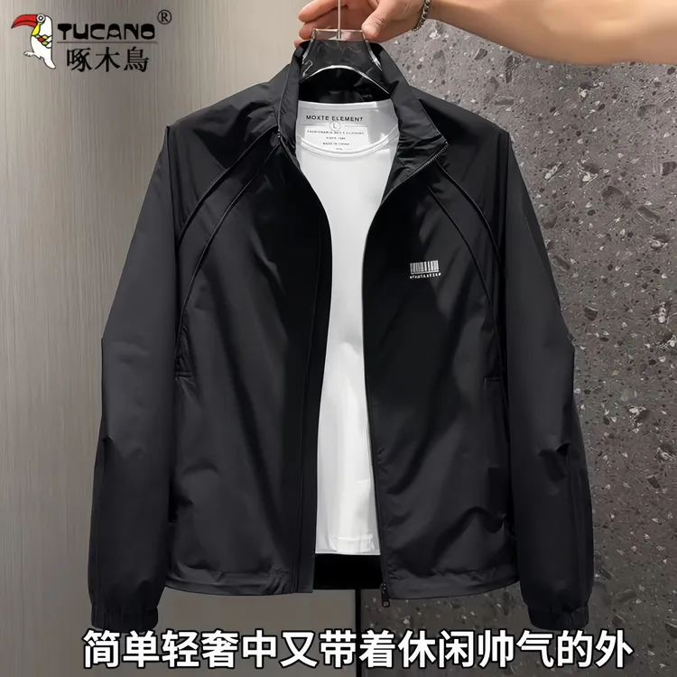 啄木鳥美式休闲潮流刺绣落肩夹克男士春秋季简约百搭宽松薄款外套