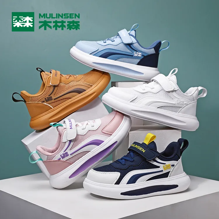 木林森韩系童鞋开学季2025秋季网面儿童运动鞋女孩轻便跑步鞋3001