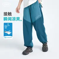 mipo夏装儿童裤子男夏季薄款2024新款女童运动裤长裤 砂石灰