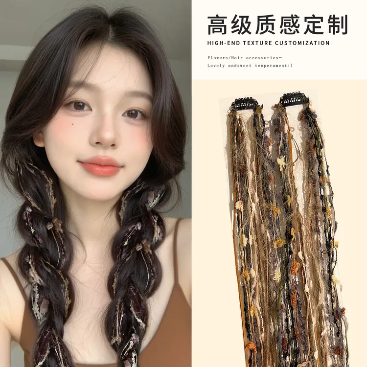 美拉德编发彩绳民族风辣妹个性藏族发夹绑发脏辫发卡辫子绑发头饰