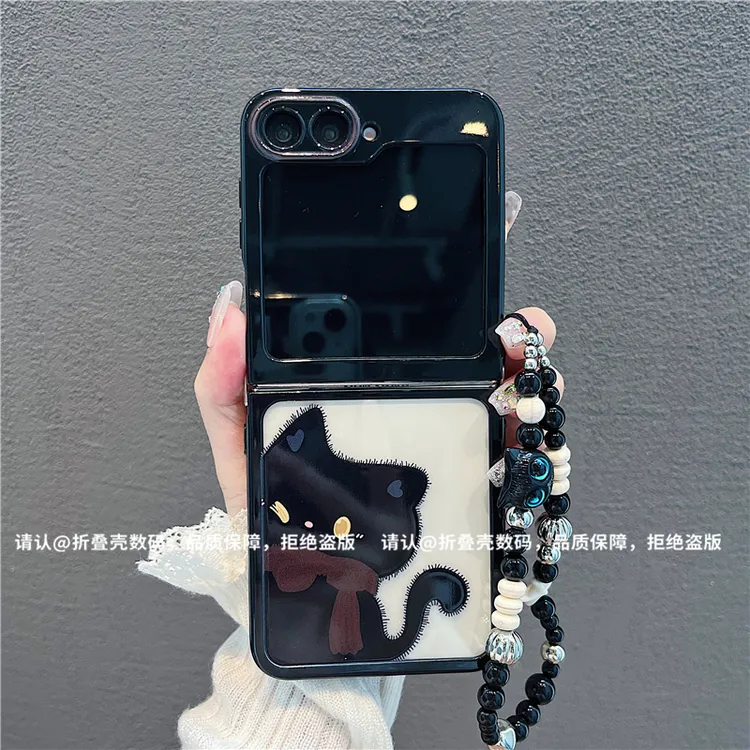 （三星zflip6系列)折叠奶油壳适用三星zflip6/三星zflip5手机壳潮