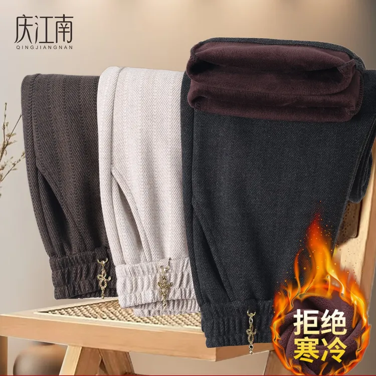 妈妈装秋冬季加绒直筒弹力裤格纹毛呢裤中老年气质女裤加厚保暖