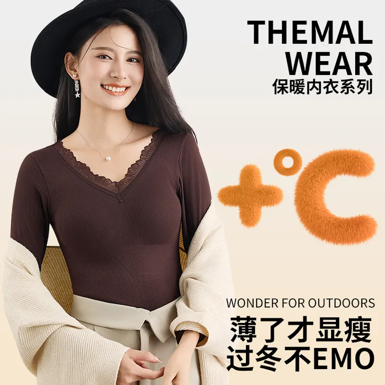 法梦儿羊绒蚕丝保暖美背长袖内衣文胸一体内搭领抑菌秋裤打底胸垫