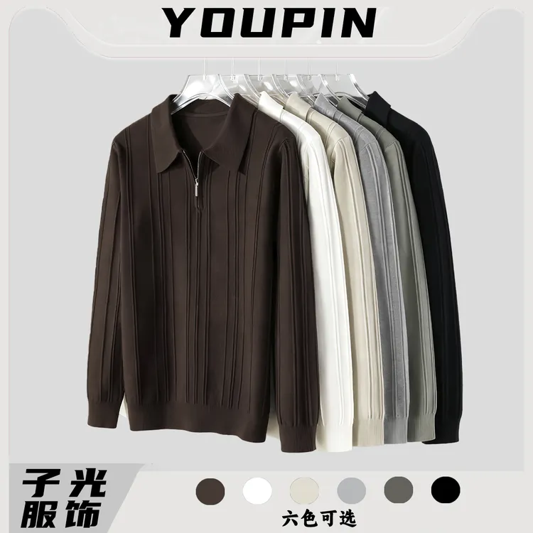 【李子光】秋冬新款男士老钱风针织毛衣 拉链半领成熟舒适#YY28820