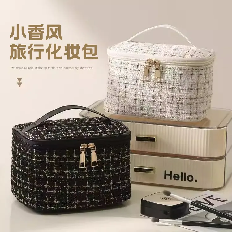 化妆包女大容量便携小香风手提化妆品收纳包新款多功能旅行洗漱包
