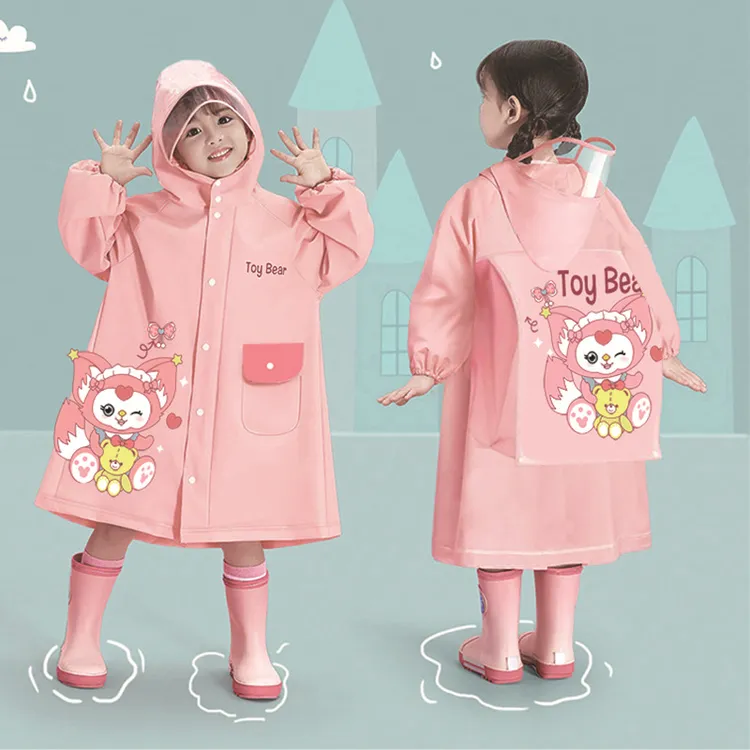 儿童雨衣女童男童女孩幼儿园专用时尚新款宝宝通用小学生雨衣