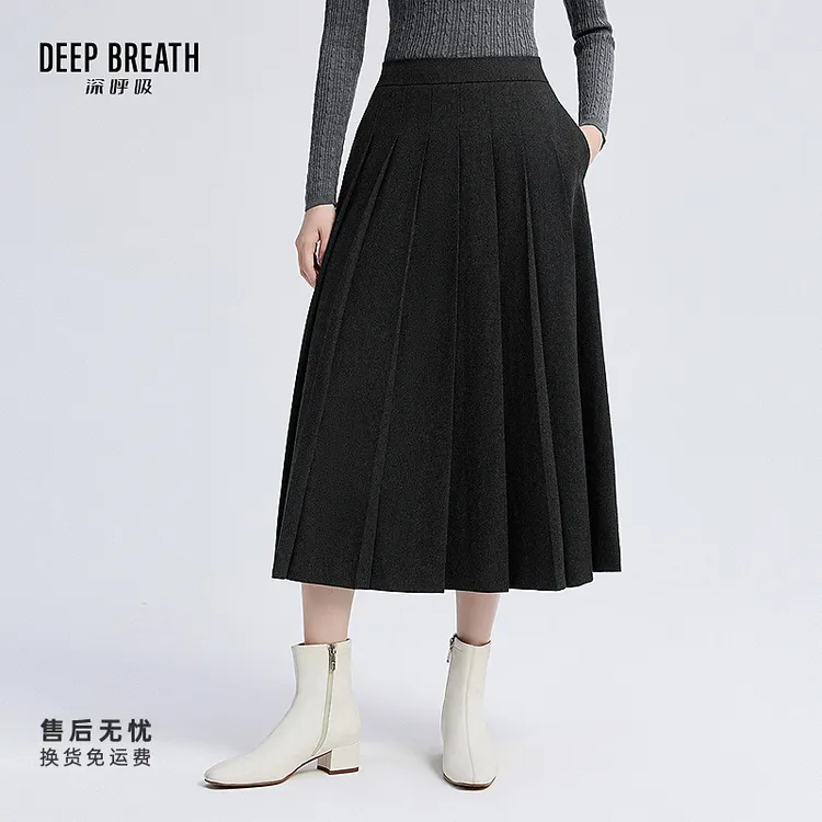 DEEP BREATH深呼吸女装新款简约纯色中长款高腰百褶裙伞裙A200345