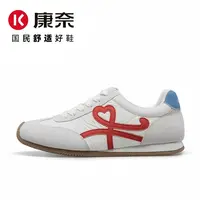 Kangnai/康奈新款时尚经典系带德训鞋56169